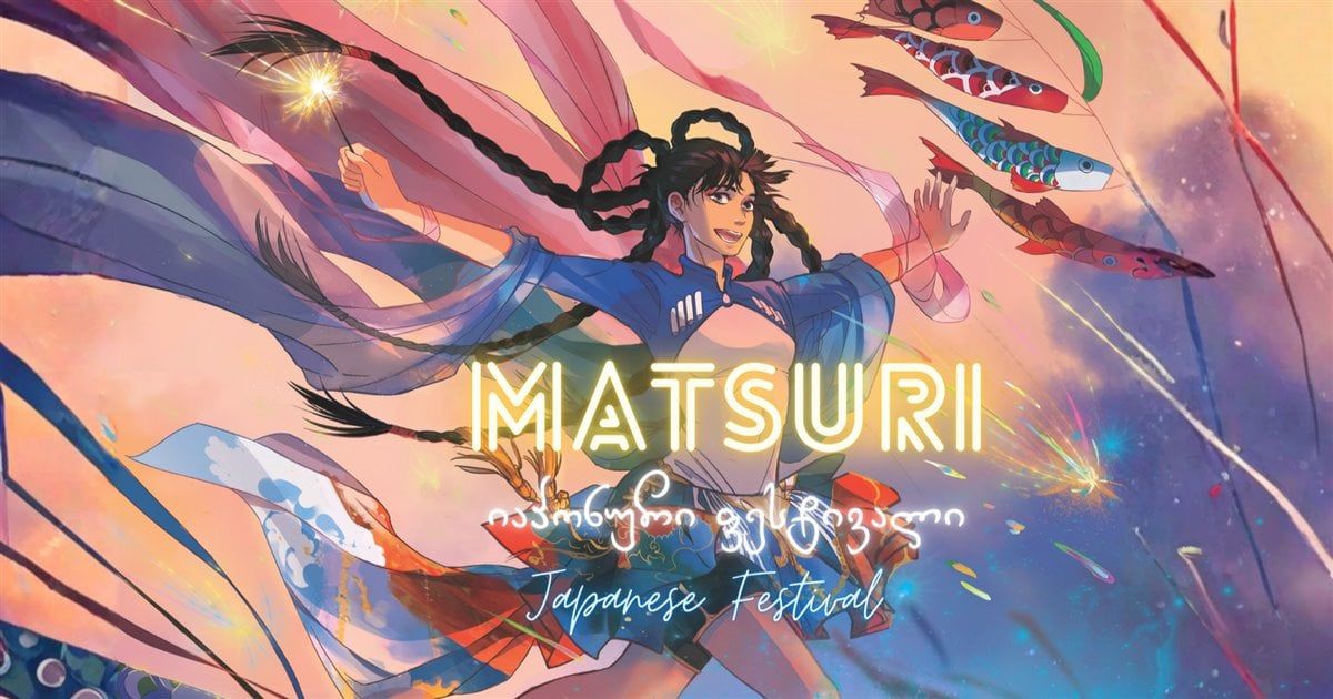 Japanese Festival - Matsuri | TKT.GE