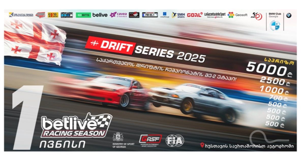 https://betlive.lv/