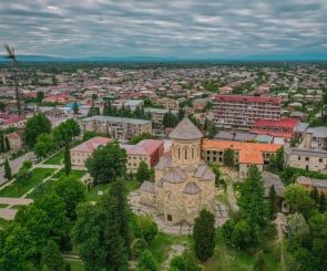 სამტრედია