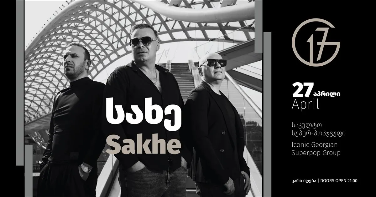 ☆Tef & Braska☆ G-rap. R&B YouTube