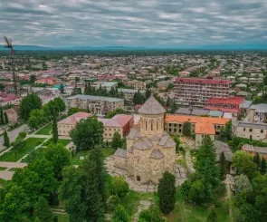 სამტრედია