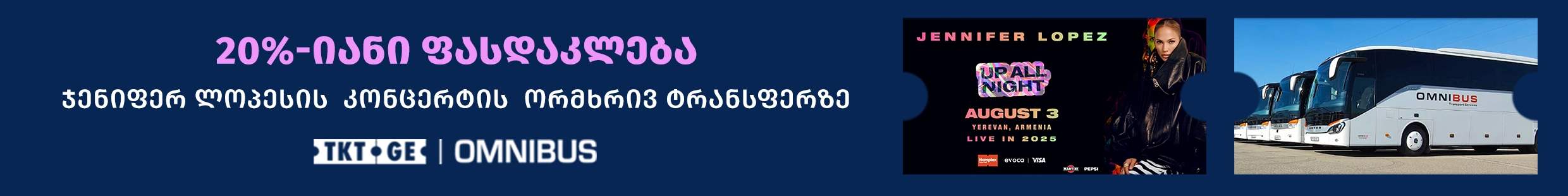 back-button