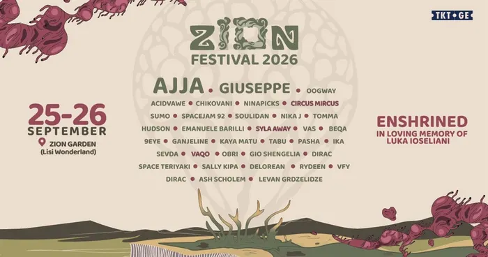 ZION FESTIVAL 2026 — ENSHRINED - In Loving Memory of Luka Ioseliani