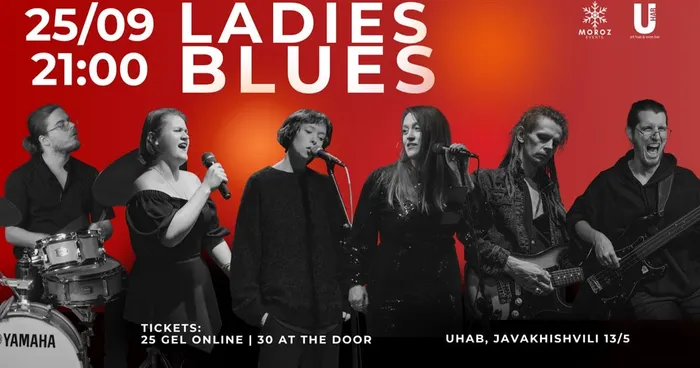 Ladies Blues At UHab