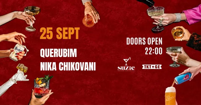 Querubim | Nika Chikovani at Suzie